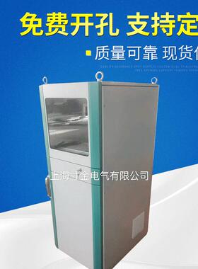 PC柜，电脑柜，PLC控制柜，直销机箱机柜，1600*600*800