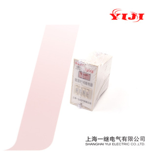 时间继电器AC220V 一继 数字式 AC380V可调三位 JS14S