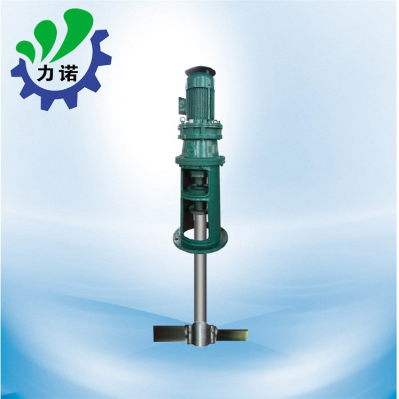 加药混合搅拌机  高密沉淀池搅拌机  双层桨式搅拌机