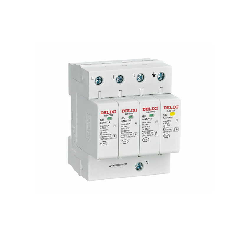 DZ47sY-II 65kA浪涌保护器 电涌保护器 防雷 抗雷击保护器