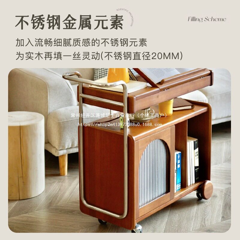 实木边柜中古客厅茶几小推车可移动床头缇卡熙沙发复古边几电视