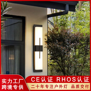 户外壁灯防水大门灯室外壁灯新中式门庭柱子灯入户门阳台墙上壁灯