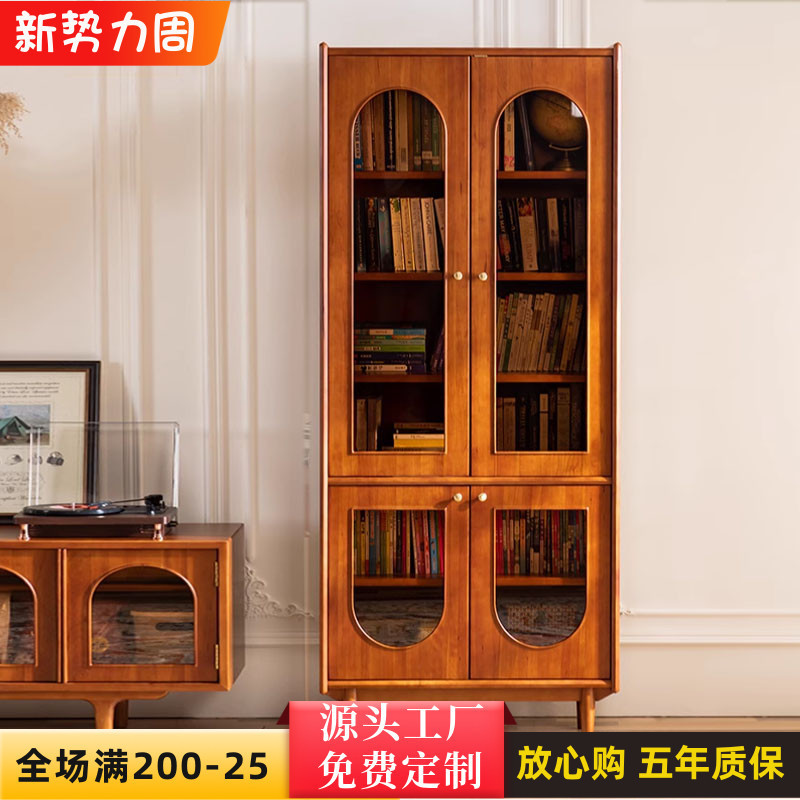 法式复古全实木定制书柜