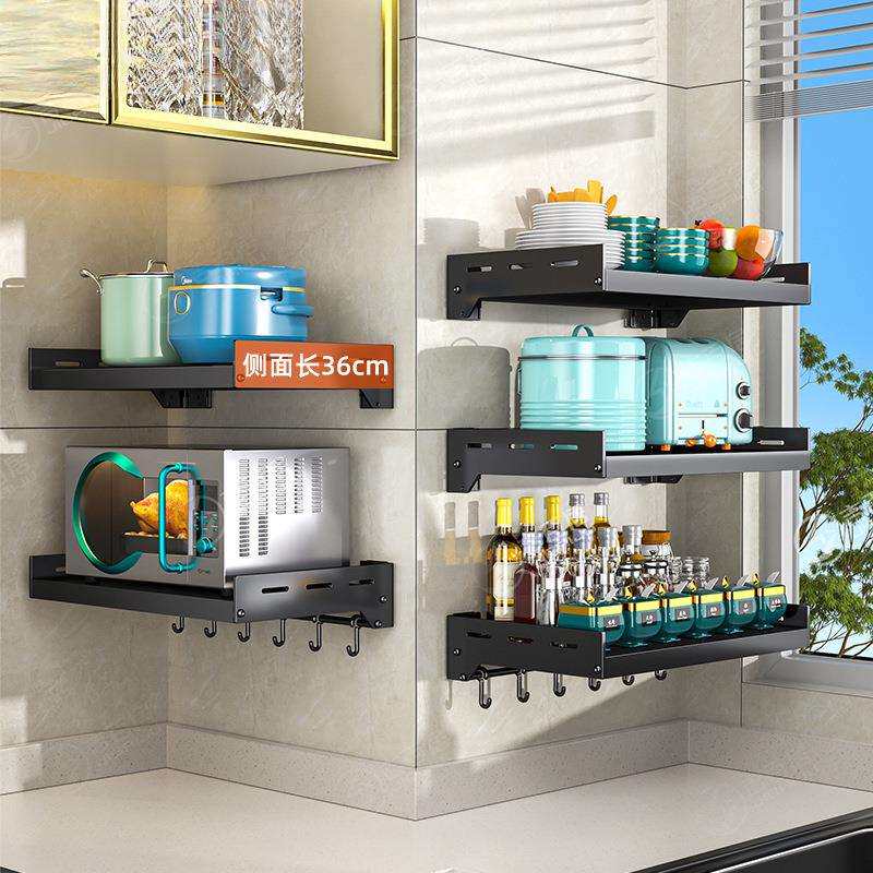免打孔不锈钢厨房微波炉置物架壁挂式电烤箱架子可伸缩架