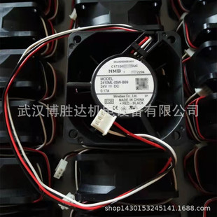 B50 美培亚NMB散热风扇 12V 2410ML B59 0.40A 25mm 04W