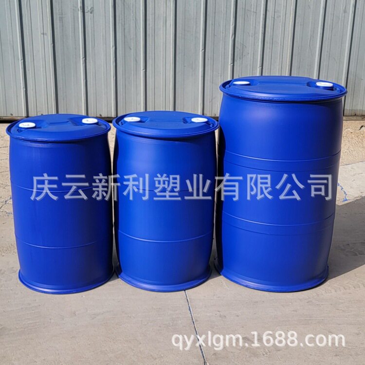 呼和浩特100L塑料桶200L塑料桶125升塑料桶蓝色闭口桶化工桶