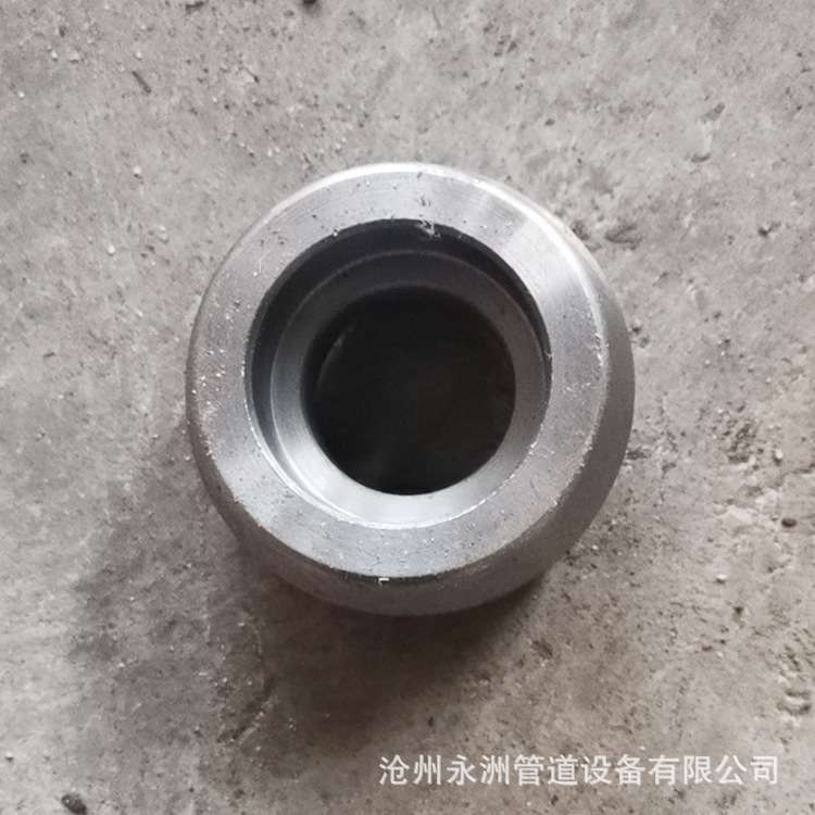 接管台接管座不锈钢承插焊接管台支管台管座承插管件