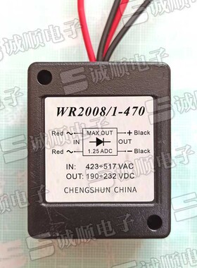 WR2008/1-470 整流  IN 423÷517 VAC OUT 190÷232 VDC 1.25 ADC