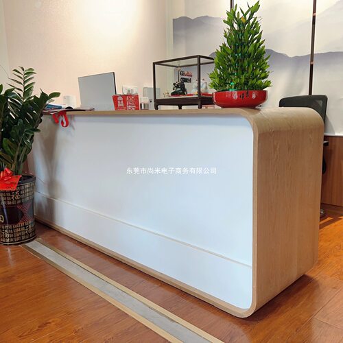 小型简约轻奢弧形收银台