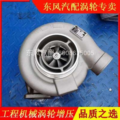 泵车五十铃发动机涡轮增压器配件TD08H 114400-3742 49188-01813
