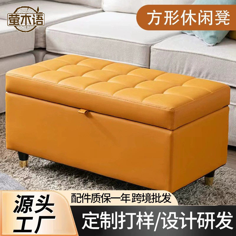 现代简约皮革鞋柜软包衣帽间客厅家用玄关床位翻盖储物换鞋凳批发