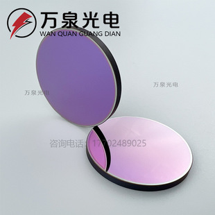 锗玻璃圆形锗窗口锗镜片电柜锗基片晶体热成像红外晶体视窗