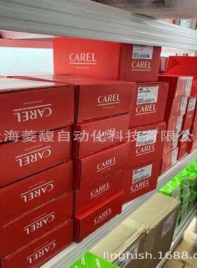 CAREL卡乐控制器PJEZS0J120 PJEZS0P000 PJEZS0P010 PJEZS0P0E0
