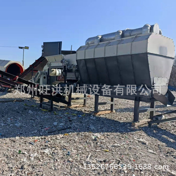 工业商业垃圾弹跳筛 轻重物质分拣机 生活垃圾涡电流金属分选机