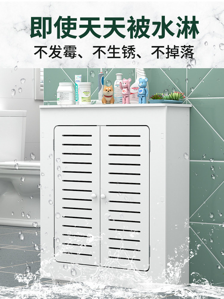 地暖开关阀门柜子遮挡罩分水器遮挡柜暖气片遮丑箱防水卫生间地热