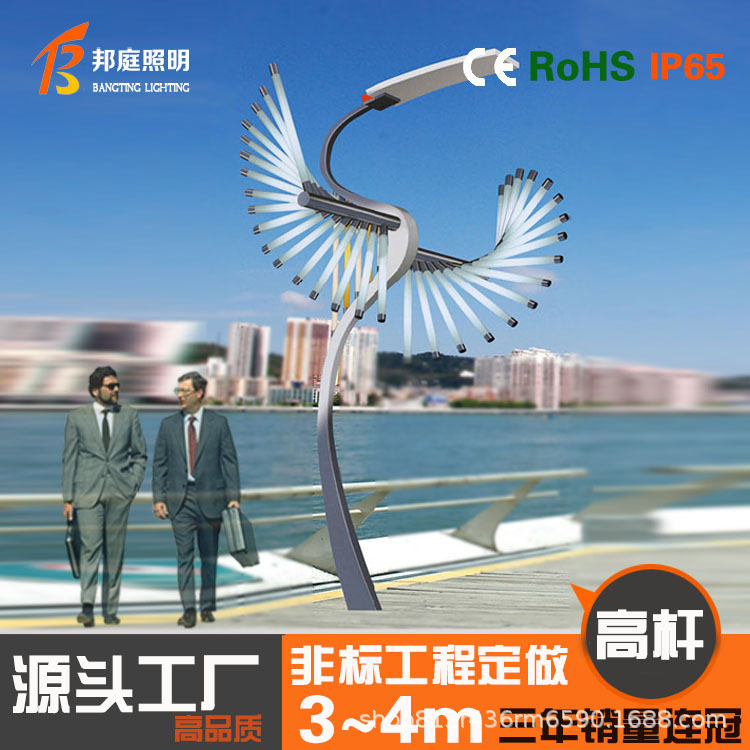 3米方形户外防水景观灯柱