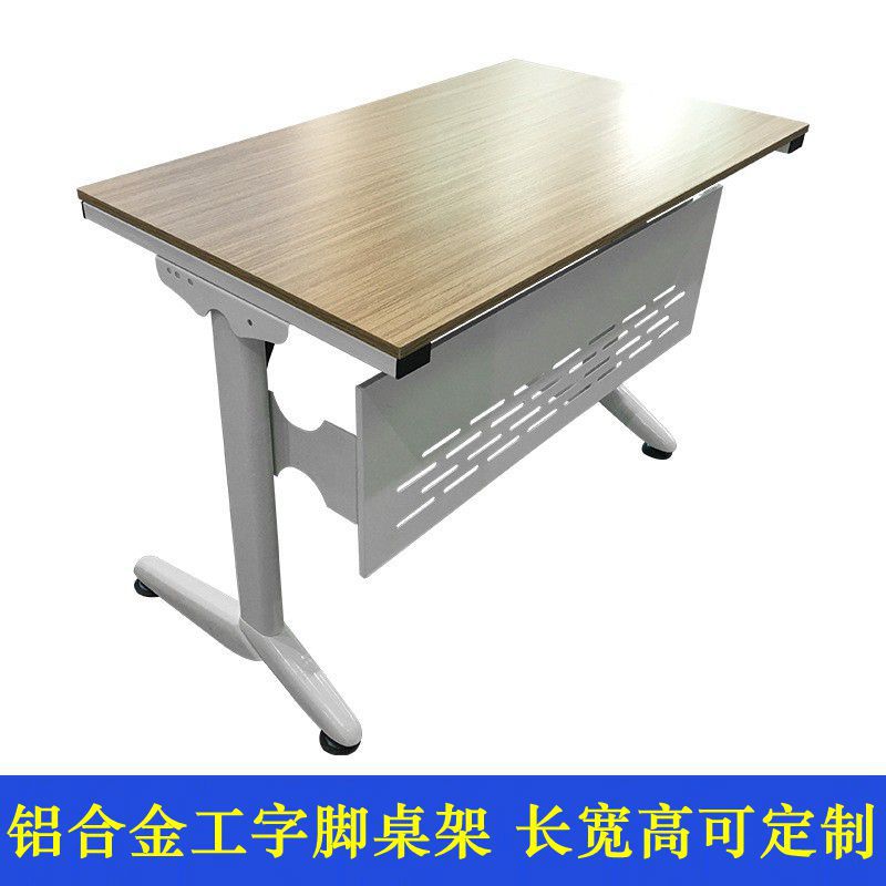 批发工字脚折叠会议班台钢架