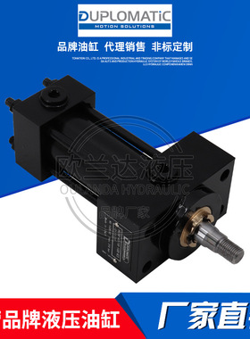 迪普玛DUPLOMATIC 油缸HC2A HC3液压缸HC2G-40/18-100-K3-S-11/20