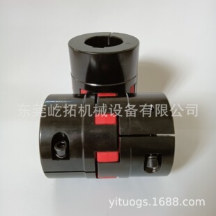 螺杆压缩机弹性联轴器45钢梅花连轴节总成GR55直径120 长度160