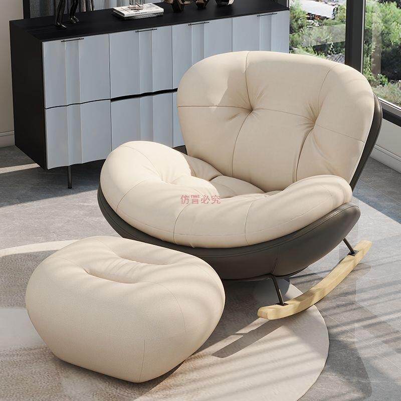 简约现代摇摇椅阳台客厅休闲躺椅卧室家用午睡懒人沙发椅可躺可坐