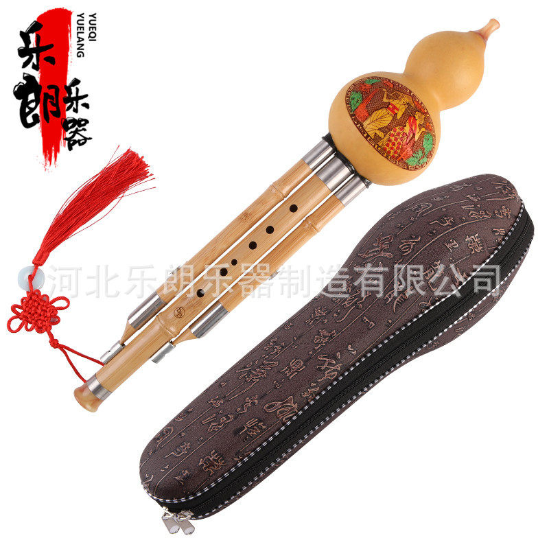 定制葫芦丝乐器紫竹C调降B调初学者专业演奏型工厂批发全套配件