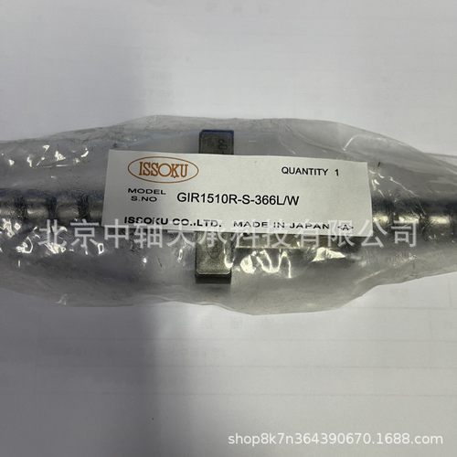 ISSOKU滚珠丝杆GIR1510/2010/2020ISSOKU  GIR1510R-S-366L/W