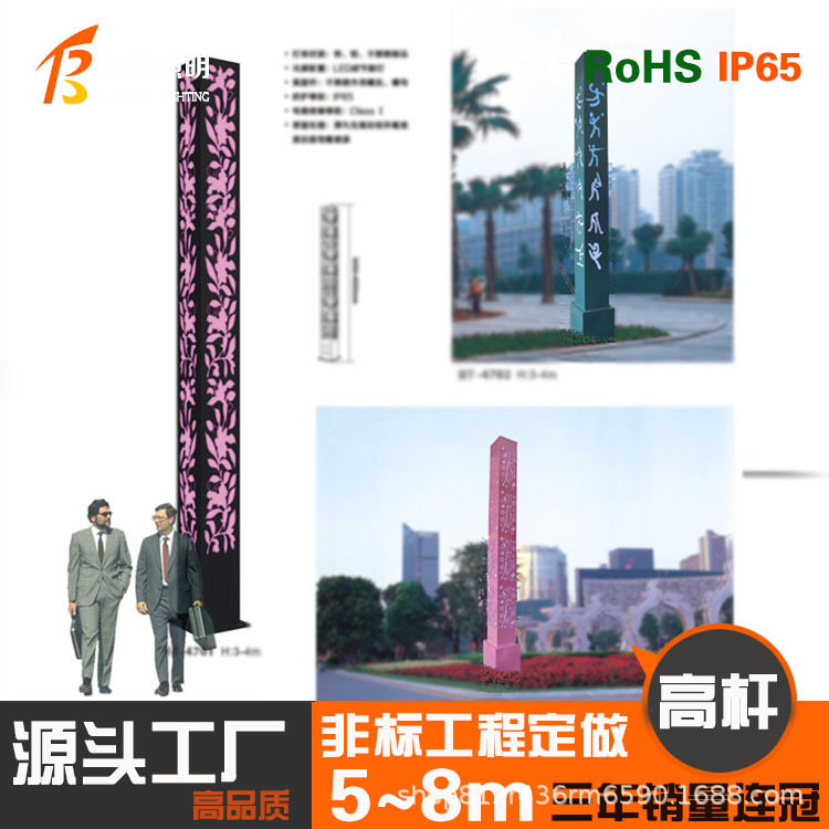 LED户外方形草坪灯花园庭院