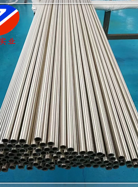 供应Monel400合金管 蒙乃尔400合金管 NO4400合金管 镍铜管件