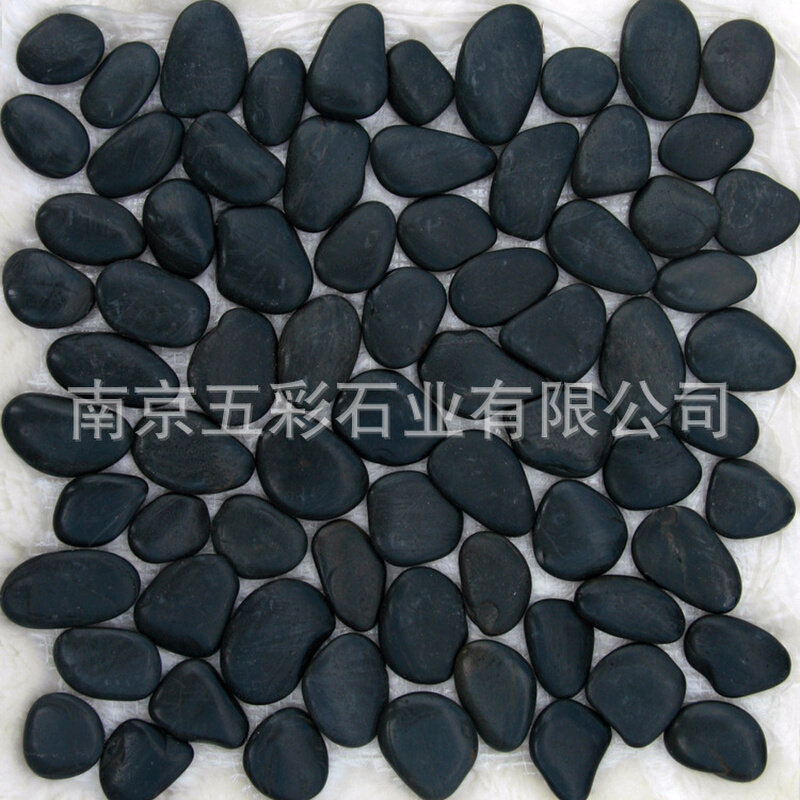 鹅卵石马赛克 雨花石网贴 简便铺地贴墙