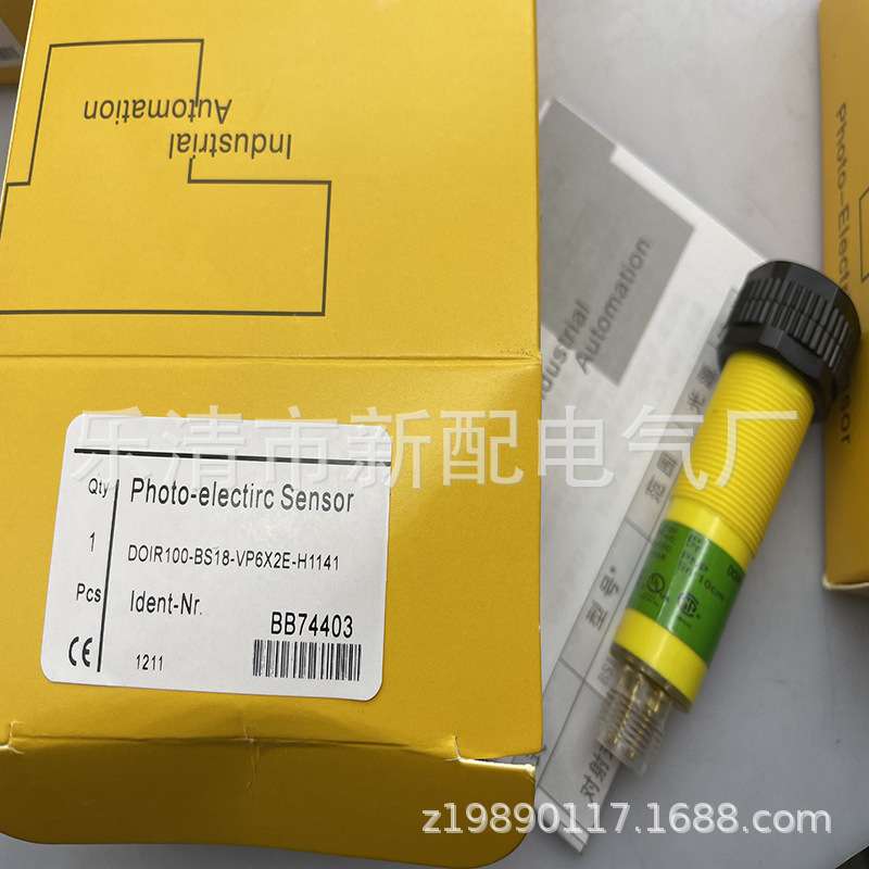 实物全新供应DOIR450-BT18-VP6X2-H1141光电开关质保一年