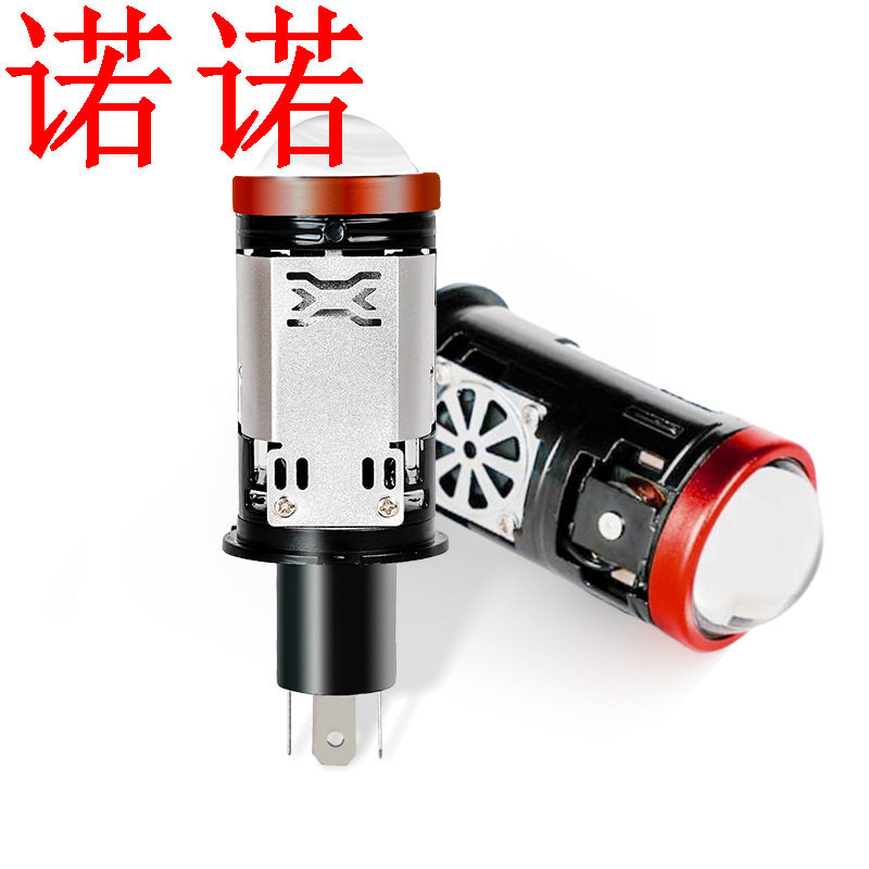 M01T新款H4迷你直插式汽车大灯摩托车LEDT7远近一体小透镜鱼眼灯