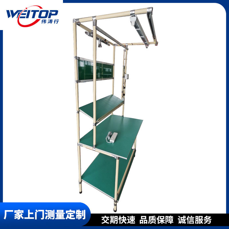 东莞精益管工作台柔性线棒复合管操作台车间防静电流水线工作桌