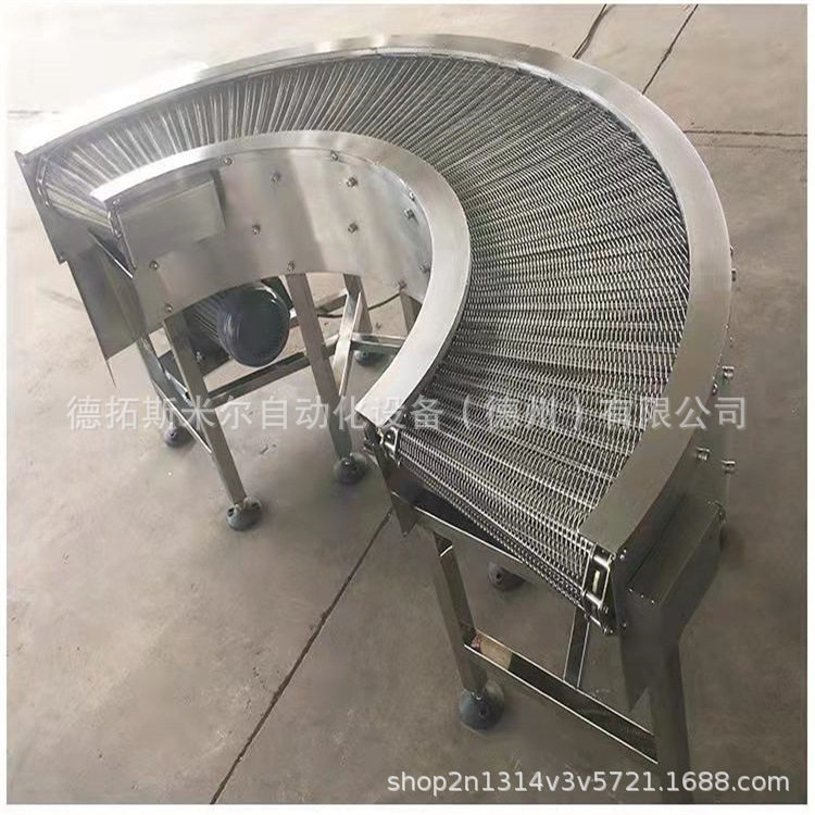 食品厂网带180°转弯输送机