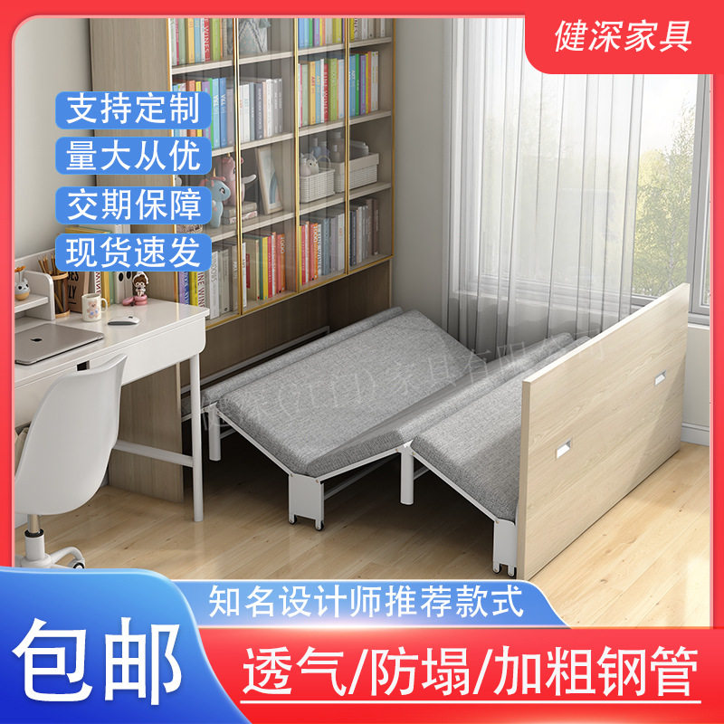 批发小户型衣柜书桌床柜组合一体伸缩床 推拉简易家用折叠床