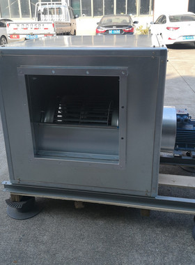 柜式离心风机箱风机柜 HTFC-I-15 1.5kw 风量5530m3/h 风压331pa