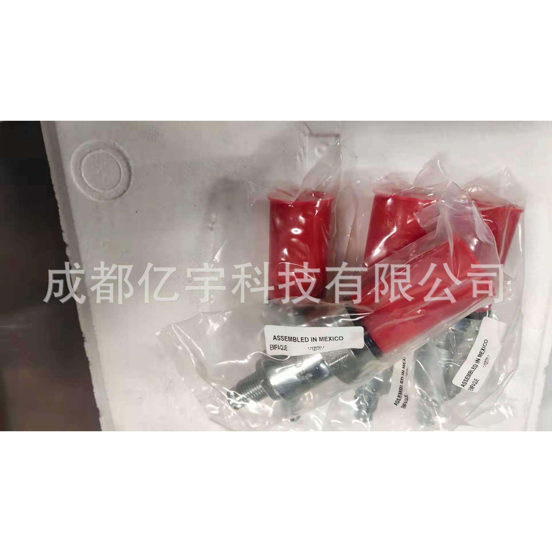 威格士插装式单向阀FCV6-16-S-0-NV