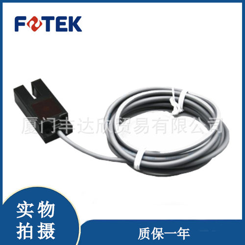 全新 台湾 阳明 FOTEK  SV-2M 2M