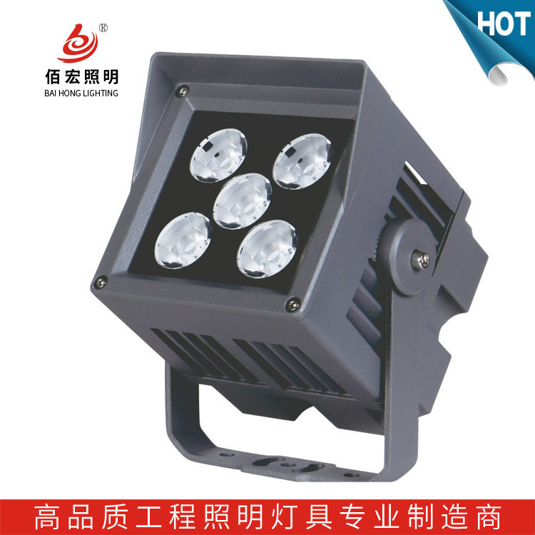 LED投光灯高档户外压铸射灯12W15W27W36W市政亮化聚光灯带遮光帽