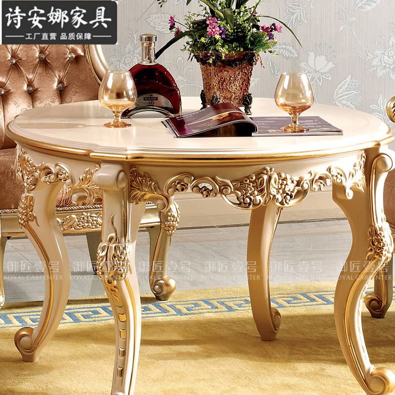 欧式沙发椅卧室休闲椅大户型布艺单人沙发实木老虎椅接待洽谈椅子