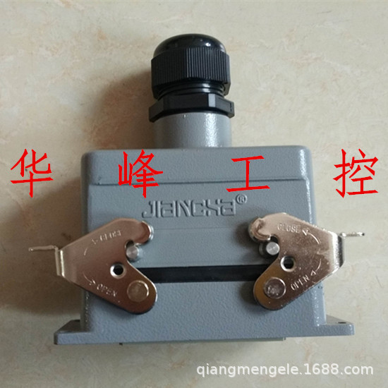 矩形重载连接器航空插头HDC/HE016-2-PG21 16芯热流道接插件