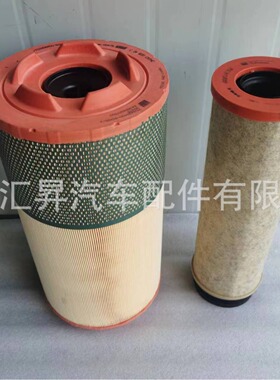 752W08400-6002空滤芯