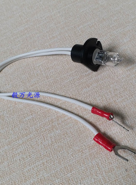 PROKAN普康PF-300/220/350生化分析仪光源灯泡12V20W