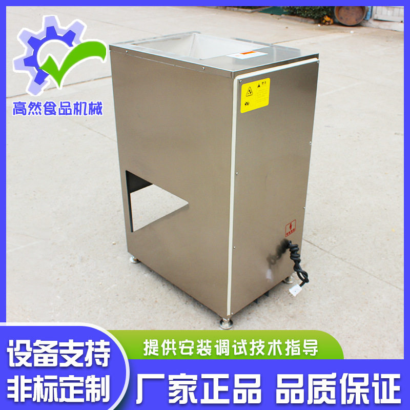 家用电动蒜种分瓣机 大蒜破瓣机厂家 批发蒜头分瓣机价格