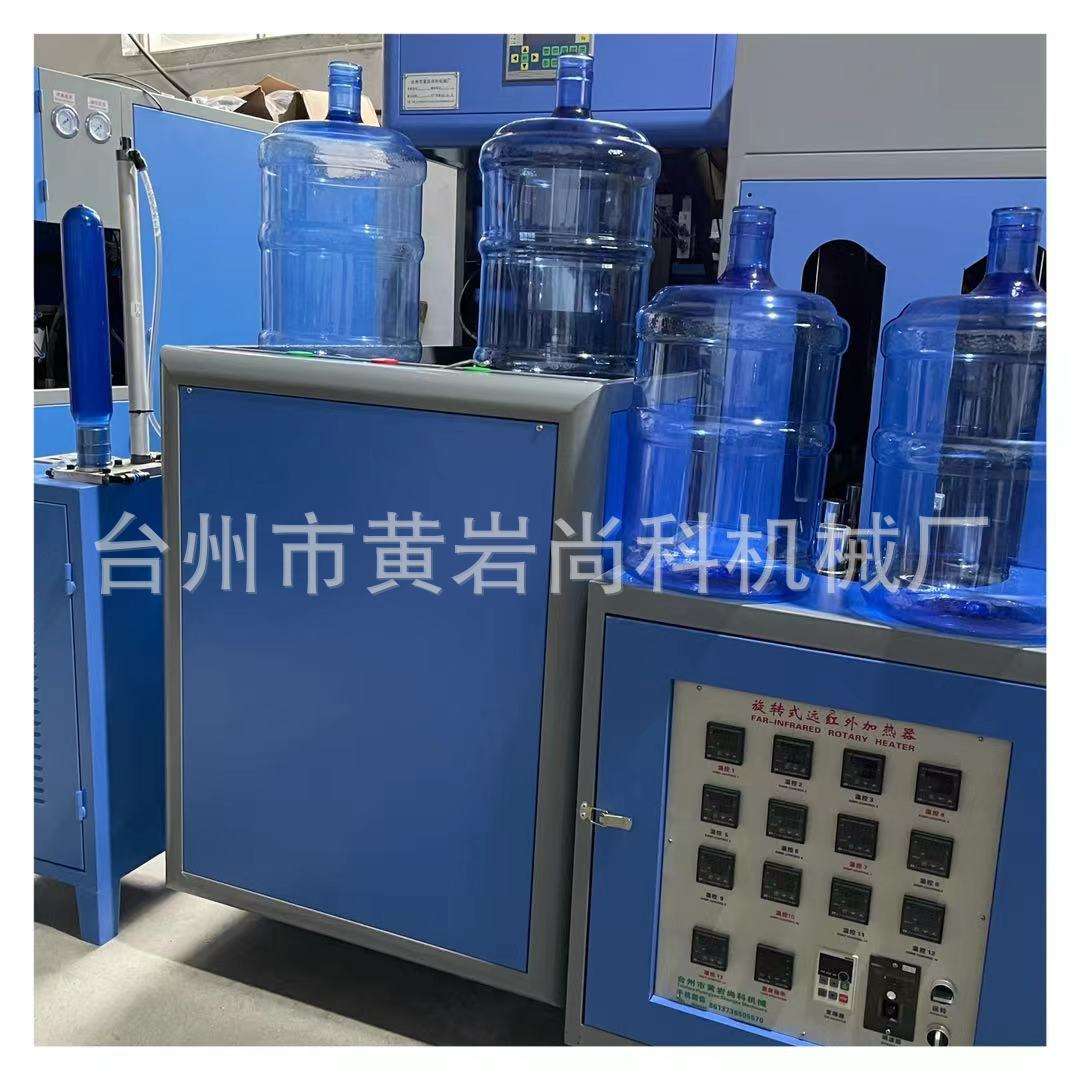 大桶桶装水机器 19升15升17升一次性水桶半自动吹瓶器气泵模具