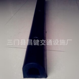 橡胶护舷D100*1000LD型卸货平台防撞条码头靠泊船用港口防撞护舷