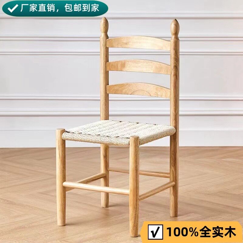 北欧实木绳编复古轻奢化妆椅