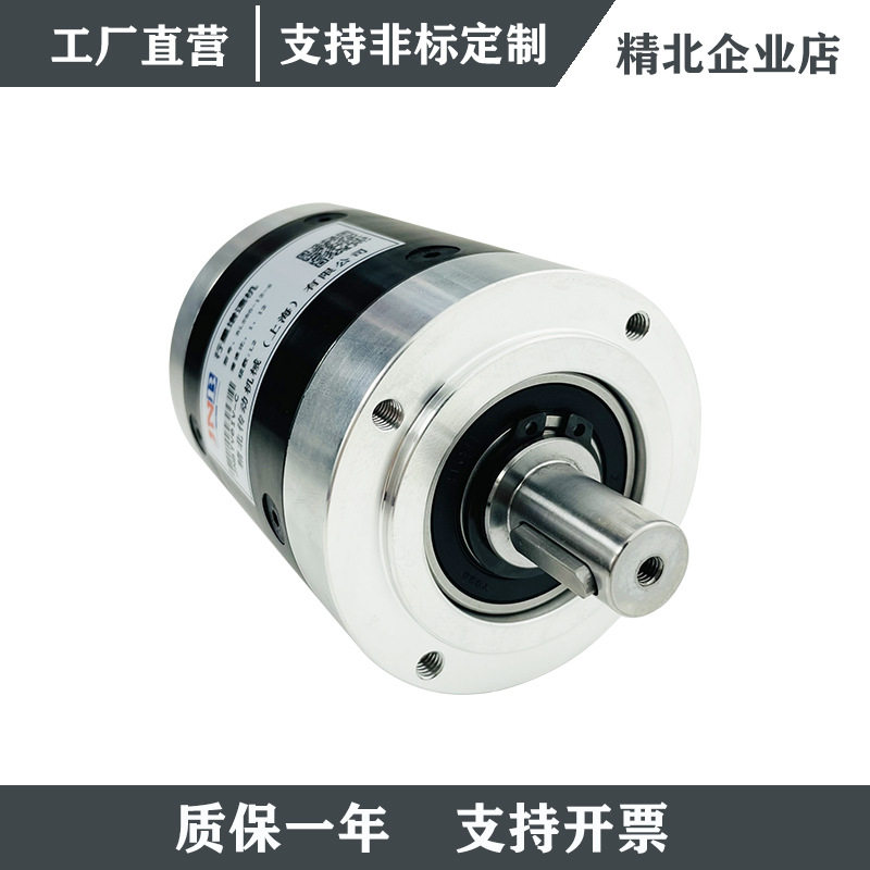 双轴BLS80行星增速机精北增速器小型风力发电水力发电增速齿轮箱