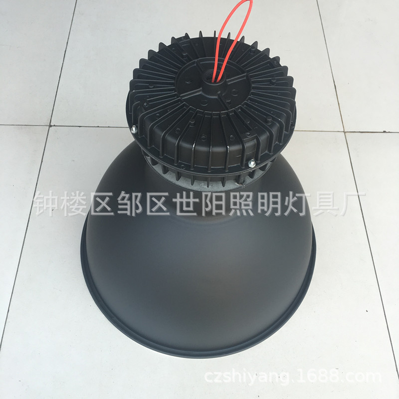专业供应LED工矿灯罩铝制镜面