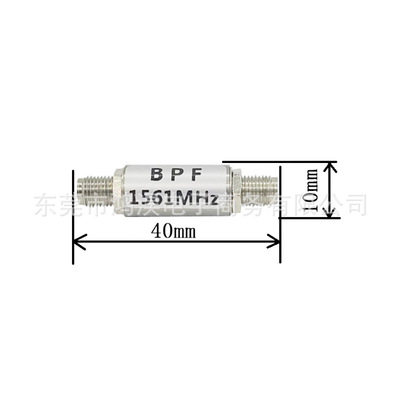 Bandpass Filter 80MHz Band with Round Housing for 1561MHz