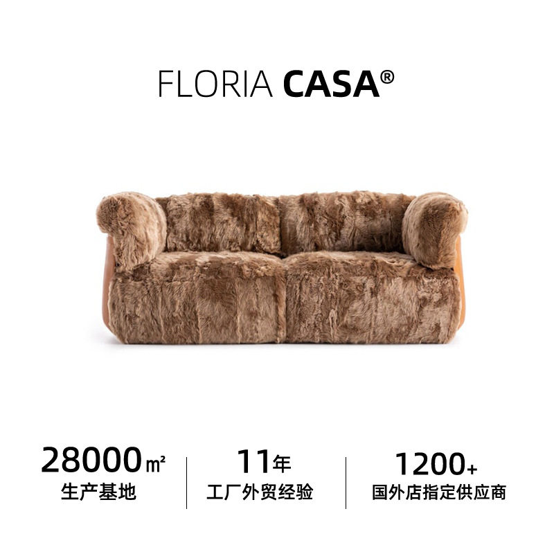 意大利轻奢绒布布艺沙发 别墅后现代简约奢华客厅设计师布艺沙发